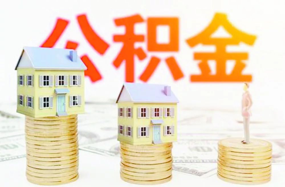 典当借钱：如何安全快速解决资金需求